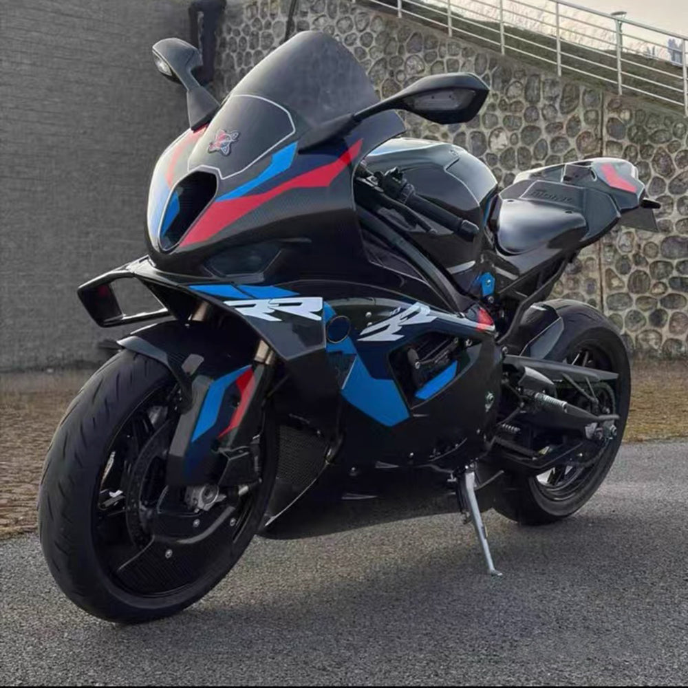 BMW S1000RR S1000R M1000R M1000RR S1000XR | Carbon Fiber Front Brake Disc Protector Cover
