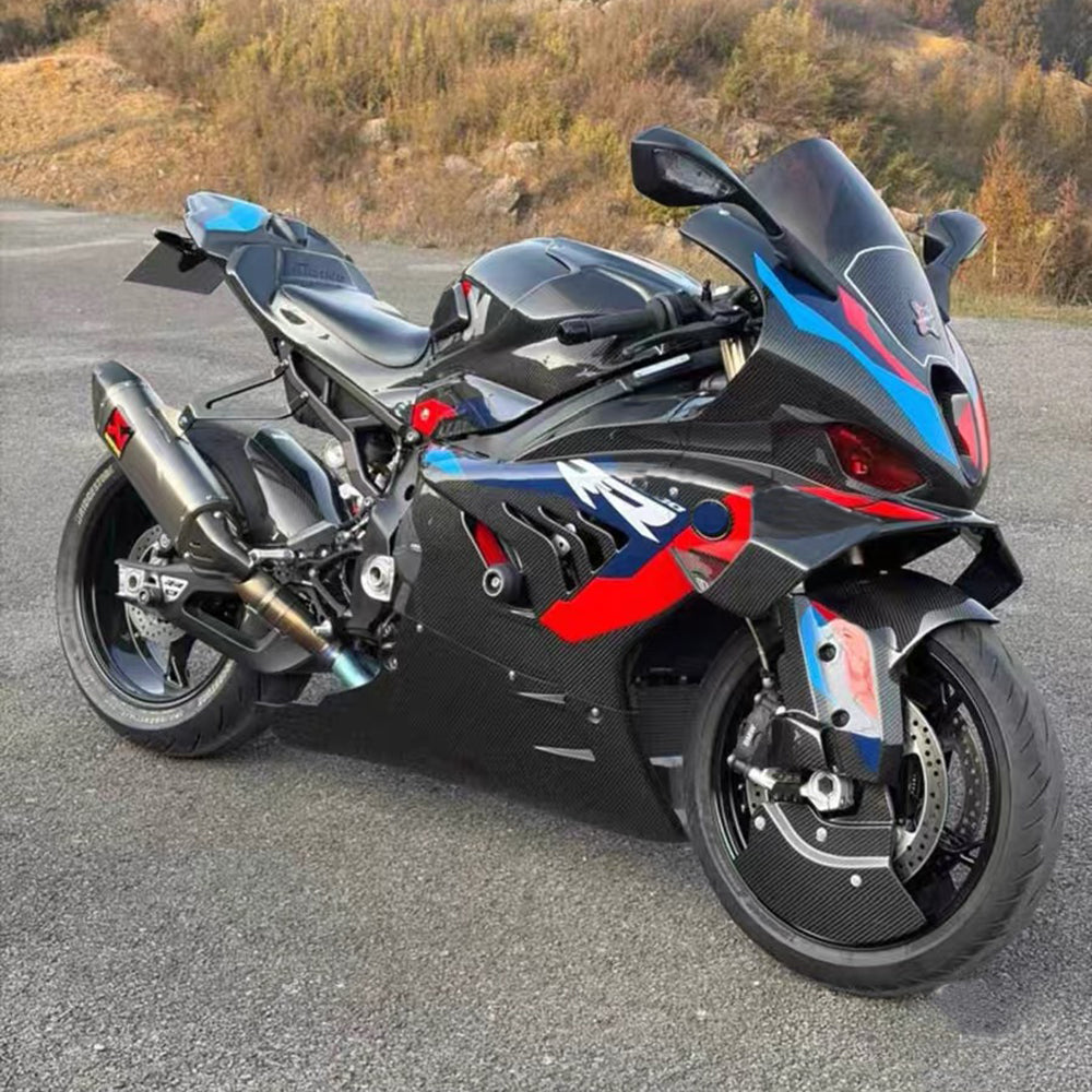 BMW S1000RR S1000R M1000R M1000RR S1000XR | Carbon Fiber Front Brake Disc Protector Cover