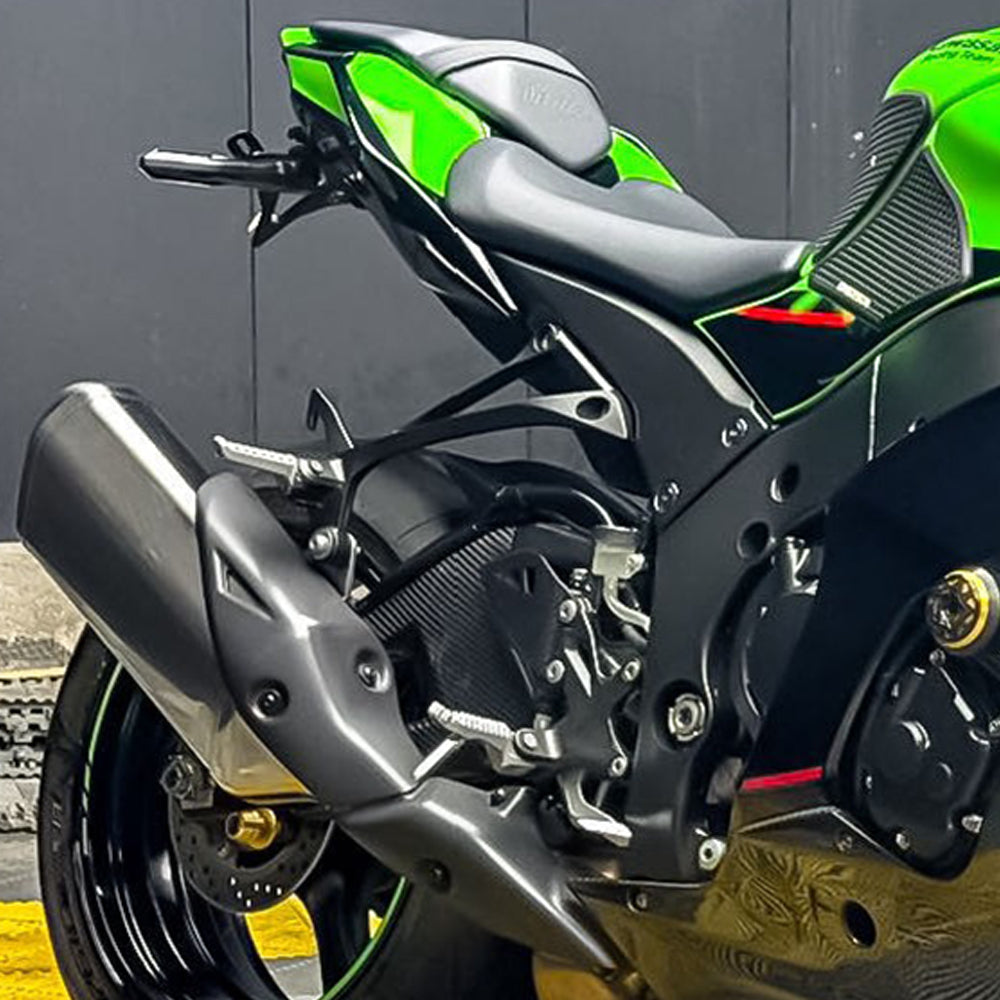 Kawasaki ZX‑10R 2011‑2025 | Carbon Fiber Heel Guard Plate Kit